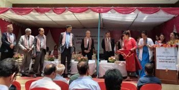 त्रिवि शिक्षण अस्पतालको वार्षिकोत्सवमा कर्मचारी र टपर विद्यार्थी सम्मानित 
