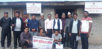 संघीय संरचनाअनुसार पहिलो पटक स्वास्थ्य संस्थामा क्षमता अभिवृद्धि तालिम