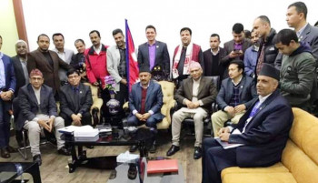 निजी मेडिकल कलेजले शुल्क समायोजन गर्ने, २ बुँदे निर्णय