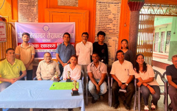 पन्ध्रौं सामाजिक स्वास्थ्य क्लिनिक सम्पन्न