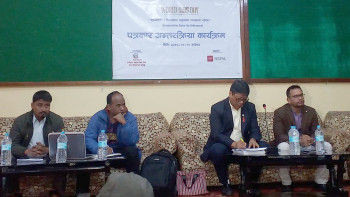 आज एड्स दिवस : घट्दै नयाँ संक्रमित