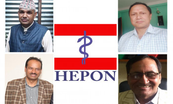 को होला स्वास्थ्यकर्मी संघको नयाँ अध्यक्ष? 