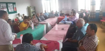 स्वास्थ्यकर्मी संघको सातौं महाधिवेशन कात्तिकमा, १० सदस्यीय समिति गठन  