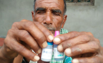 निःशुल्क शिविरमा जाँच गराएका पाँच जनाको आँखामा गम्भीर समस्या