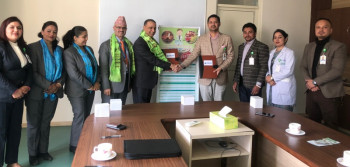 स्टार अस्पताल र ज्योति विकास बैंकबीच सहकार्य