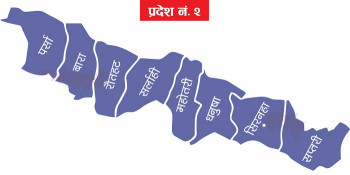 प्रदेश नं २ मा कुपोषणको समस्या बढ्दो