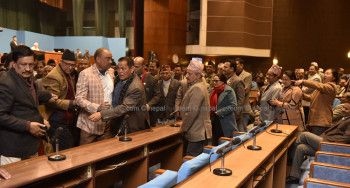 सभामुखले चिकित्सा शिक्षा विधेयक पेस गर्न अनुमति दिएपछि संसद्‌मा तनाव