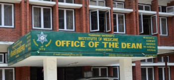 आइओएमद्वारा एमबिबिएस र बिडिएसको परीक्षा स्थगित