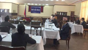 पोखरा स्वास्थ्य विज्ञान प्रतिष्ठानको तेस्रो सिनेट सम्पन्न