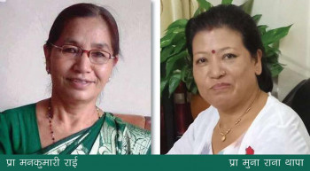 नर्सिङ संघको निर्वाचन : के भन्छन् अध्यक्षका दुई उम्मेदवार?