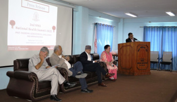 नेपाल चिकित्सक संघको दोस्रो राष्ट्रिय सम्मेलन आजबाट, यी सात विषयमा हुँदैछ छलफल