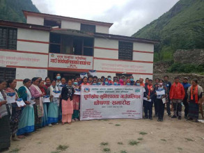 मुगुम कार्मारोङ गाउँपालिका पूर्ण खोप सुनिश्चित पालिका घोषणा