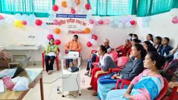 मानेडाँडा आधारभूत अस्पतालको वार्षिक समीक्षा  सम्पन्न