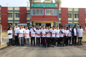 मधुमेह दिवसका अवसरमा आयुर्वेद विद्यार्थी समाजद्वारा मिनी म्याराथुन प्रतियोगिता सम्पन्न