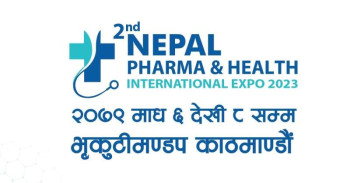 दोस्रो नेपाल फर्मा एन्ड हेल्थ अन्तर्राष्ट्रिय प्रदर्शनी आजदेखि 