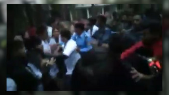 मेडिकल विद्यार्थीमाथि भएकाे आक्रमणप्रति अनेरास्ववियूको ध्यानार्कषण