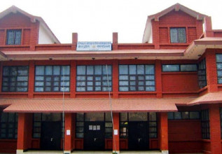 आयुर्वेद डाक्टर पढ्न भर्ना खुल्यो 