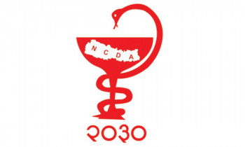 ‘नो अब्जेक्सन सर्टिफिकेट’ नियमावली कार्यान्वयन गर्न औषधि व्यवसायी संघको माग