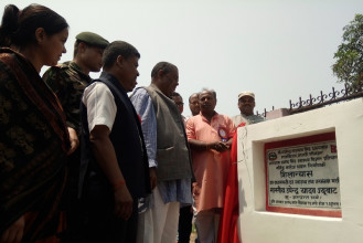 रामराजा प्रसाद सिंह स्वास्थ्य विज्ञान प्रतिष्ठान नर्सिङ कलेजको भवन शिलान्याश
