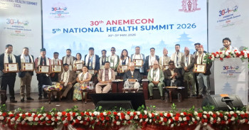 नेपाल  चिकित्सक संघमा डा बद्रि रिजाल  नेतृत्वको नयाँ कार्यसमितिलाई पदभार हस्तान्तरण