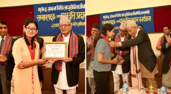 मृगेन्द्र-सम्झना चिकित्सा गुठीद्वारा १ लाख नगदसहित स्वर्गद्वारी आश्रम पुरस्कृत