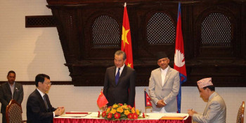 मनाङमा अस्पताल बनाउन चिनले ३५ करोड सहयोग गर्ने