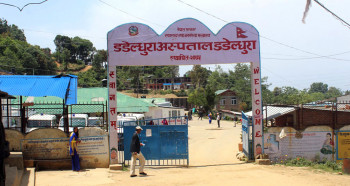 डडेल्धुरा अस्पतालमा प्रमुख नआउँदै आयो अवकाशपत्र