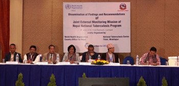 क्षयरोग नियन्त्रण कार्यक्रम ट्र्याक बाहिर, लक्ष्य हासिल गर्न कठिन [भिडियो]