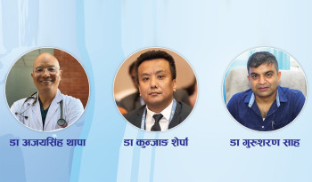 नेपाल मेडिकल काउन्सिल निर्वाचनः उपाध्यक्षमा डा. साहको अग्रता, सदस्यमा डा. गोइत शीर्षमा