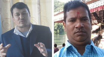 भ्रष्टाचार मुद्दामा गुप्तासँगै डा भक्त केसी पनि तानिए