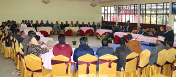 ताप्लेजुङ समाज नेपालले रक्तदान कार्यक्रम गर्दै 