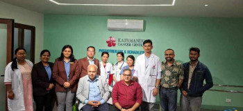 काठमाडौं क्यान्सर सेन्टरमा फिजियोथेरापी एण्ड क्यान्सर रिहबिलिटेसन सेवा सुरु