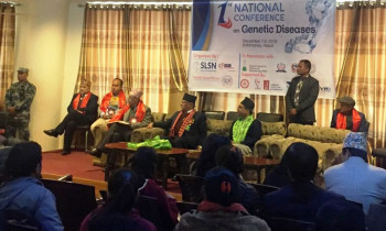 स्वस्थ जनशक्ति उत्पादनका लागि जीन सम्बन्धि अनुसन्धान आवश्यक  : प्रचण्ड