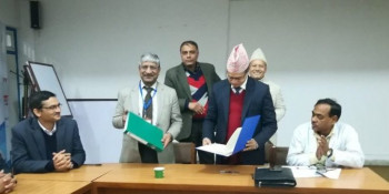 नेपालमा पनि औषधिको गुणस्तर मानिसमा परीक्षण गर्ने तयारी