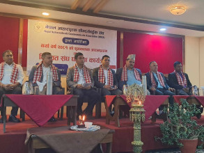 विप्लव रञ्जितको अध्यक्षतामा नेपाल आहारपूरक सौन्दर्यवर्द्धक संघको कार्यसमिति घोषणा