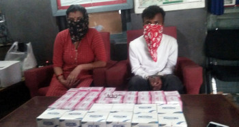 नियन्त्रित औषधि किनबेच गर्ने दुई जना पक्राउ 