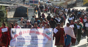 अनसनरत डा केसीको जीवन रक्षाको माग गर्दै दबाबमूलक र्‍याली, प्रधानमन्त्रीलाई ज्ञापन पत्र