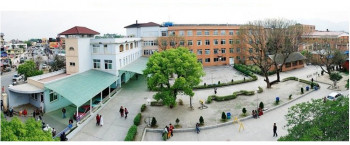 पाटन स्वास्थ्य विज्ञान प्रतिष्ठानको एमबिबिएस प्रवेश परीक्षाको नतिजा प्रकाशित