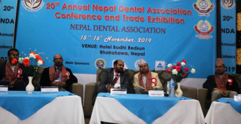 डेन्टल सम्मेलनमा मुख्यमन्त्री पोखरेलले भने- दन्त चिकित्सा सेवा गाउँ गाउँ पुर्‍याऊँ