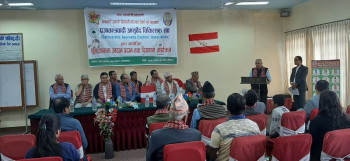 कम्युनिस्ट सरकारले आयुर्वेदको महत्व चिन्न सकेन : डा. कोइराला