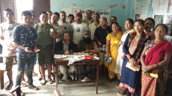 स्वयंसेवी रक्तदाता समाज गोरखा शाखा गठन