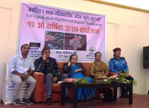 एक्पोज नेपालले मनायो १२औँ वार्षिकोत्सव