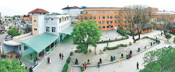 पाटन स्वास्थ्य विज्ञान प्रतिष्ठानको एमबिबिएसको प्रवेश परीक्षाको नतिजा सार्वजनिक 