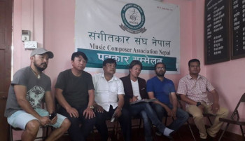 नि:शुल्क स्वास्थ शिविर सञ्चालन गर्दै संगीतकार संघ