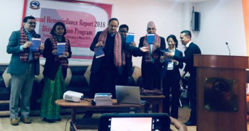 दान गरेको रगतमा एचआइभी र भिरिङ्गी : रगत सुपरीवेक्षण प्रतिवेदन 