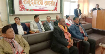 पोखरा स्वास्थ्य प्रतिष्ठानको अस्पतालमा एमआरआई सेवा सुरु