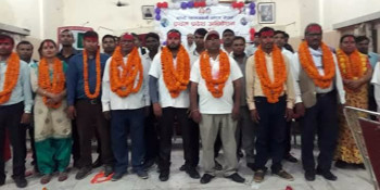 मधेशी स्वास्थ्यकर्मी फोरममा यादव