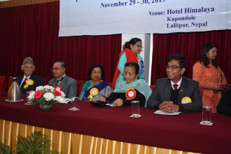 पेरिनेटल सोसाइटीमा नयाँ कार्यसमिति