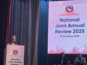 स्वास्थ्य क्षेत्रको वार्षिक समीक्षा : यस्ता छन् ७ प्रदेशले हासिल गरेको भनिएका  मुख्य उपलब्धिहरू