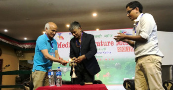 दोस्रो मेडिकल लिटरेचर मेला सुरु